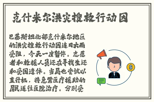 日本一卡三卡四卡无卡高清卡